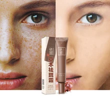 Сильный эффект мощный крем для отбеливания веснушек удаление сыворотки уменьшает пигментные пятна веснушки меласма кремовый дефект увлажняющий крем