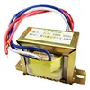 EI48 10W 220V-12V transformer input 220v 50Hz output 10VA double 12V power transformer ► Photo 1/2