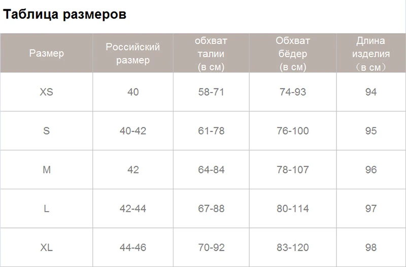 База новинка весна зима осень тренд wixra модная одежда женская стильная повседневные гардероб универсальный брюки джинсы штаны высокая талия посадка длинные штанины укорочённые новые карманы чёрный скинни