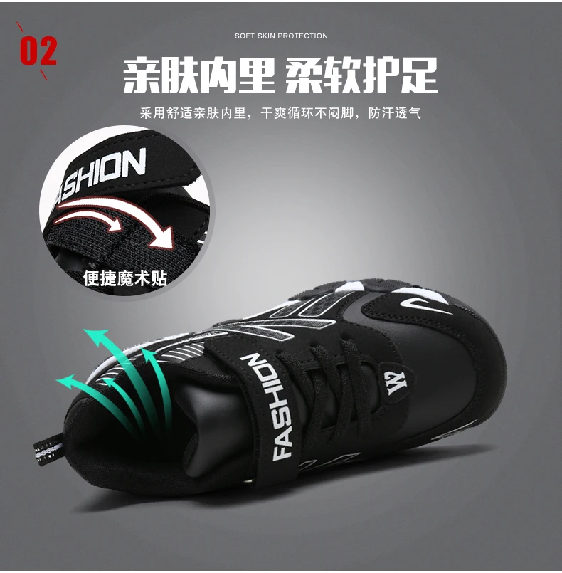 2020 Spring Autumn Boys Shoes Casual Sports Pu Leather Kids Sneaker Moccasins Solid Anti-slip Children Shoes for Boys