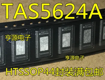 

TAS5624A TAS5624ADDVR audio amplifier chip New original spot