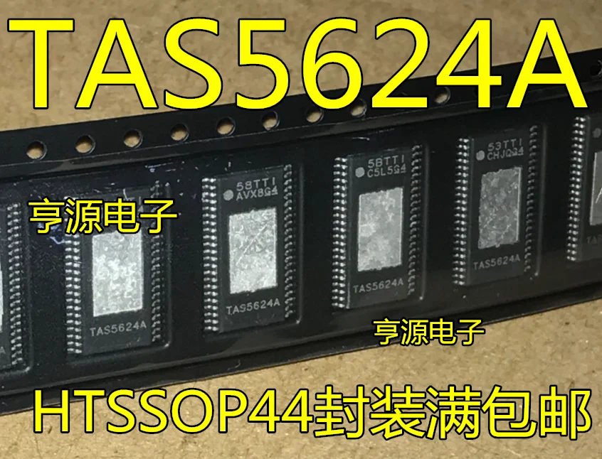 Чип усилителя звука TAS5624A TAS5624ADDVR новая оригинальная точка|Реле| |