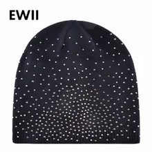 Мягкие Шапки шапочки для женщин вязаные шапки женские зимние шапочки для девочек женские модные повседневные Шапки Женская шляпка