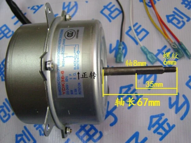 Для наружного кондиционера мотор A/C мотор по часовой стрелке или против часовой стрелки 36 W 220 V YDK-36-6 1.5hp