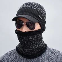 Модная зимняя шапка, мужской шарф, кольца, вязаная шапка унисекс, шапка, комплект из 2 предметов, теплые зимние шапки, мужские и женские шапки, шапка