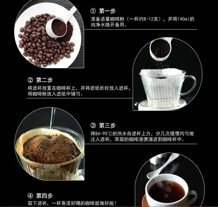 Китайская кофеварка, часть geo Mocha, жареный кофе в зернах(эфиопиа кафе бобы основной) 500 г/пакет, средней глубины, для выпечки