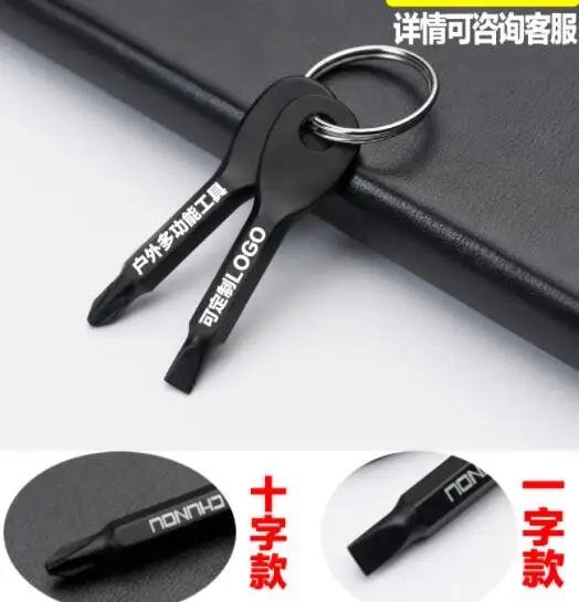 QQ20190419140411