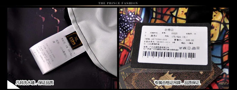 FANZHUAN Новая модная королевская Весенняя повседневная мужская рубашка с длинным рукавом с принтом и длинным рукавом 15225 тонкий дизайн