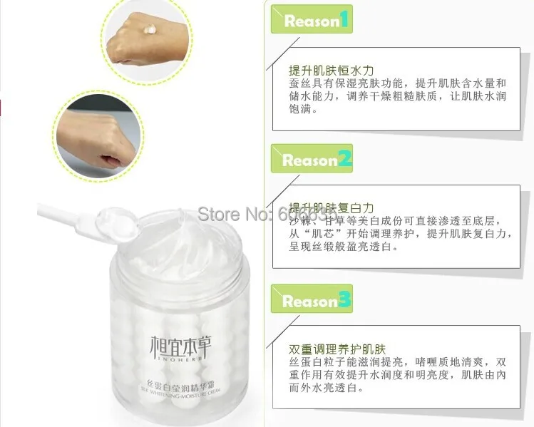 QQ20140812234728.jpg