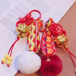 Милые Креативные в мультяшном стиле lucky cat брелок Подвеска плюшевые игрушки, брелок Дамы автомобиль брелок для ключей Рождество подарок на