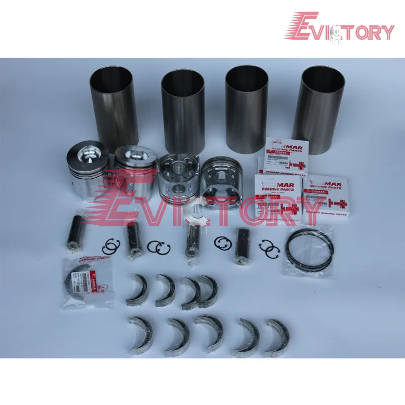 4tne98 REBUILD KIT di