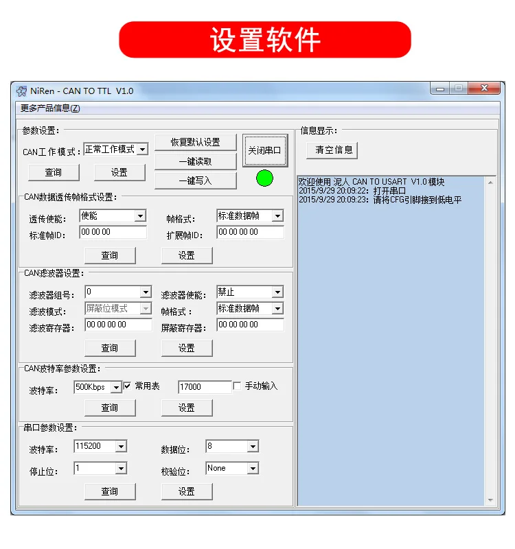 peças de eletrodomésticos
