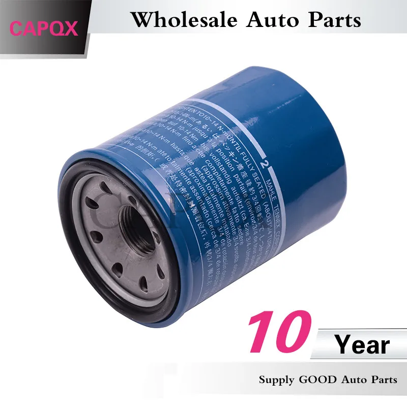 CAPQX High quality oil element filter 15400 R5G H01 / 15400 RTA 003 FOR