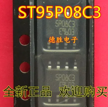 

5pcs/lot ST95P08CM3 95P08 5P08 5P08C3 SOP-8 In Stock