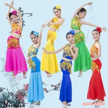 Детский дешевый набор костюма для танца живота, детский индийский Болливудский танцевальный костюм для девочек, длинное платье русалки, юбка, топ, комплект