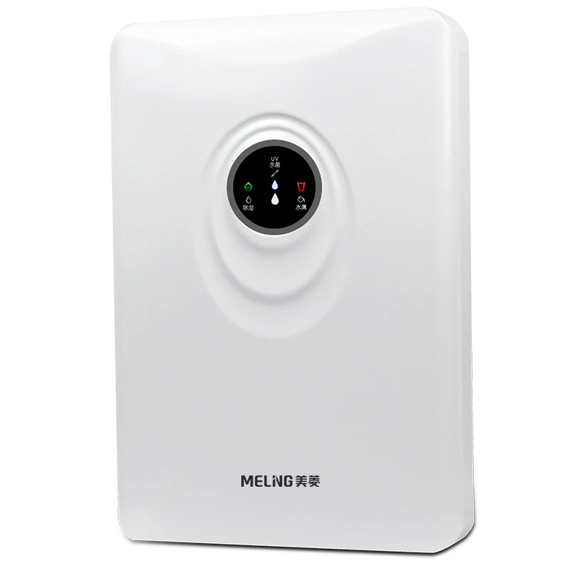 

Home dehumidifier Mute Dehumidifier bedroom To wet Dryer Moisture absorption Purification