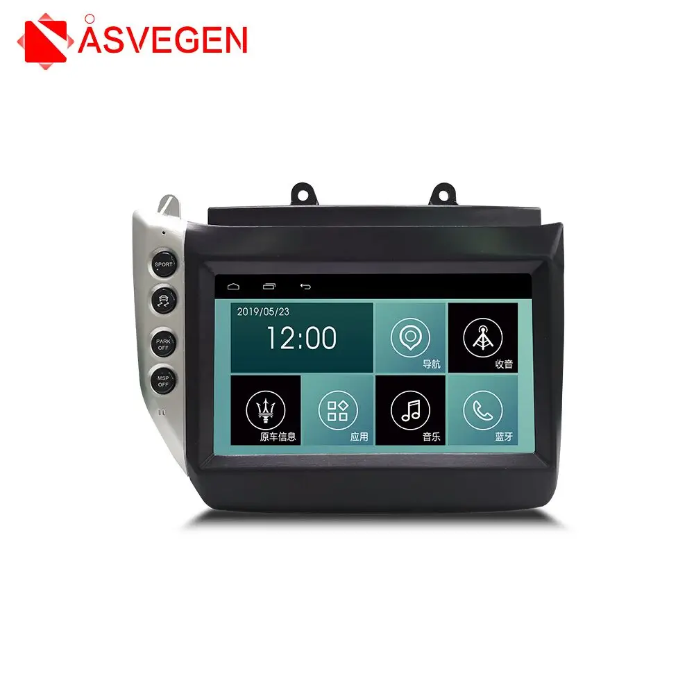 Cheap Android 8.1 9 Inch PX6 Car Multimedia Player For Maserati 4+64G Tesla Style Auto Stereo Video GPS Navigation Player 2007-2015 0 Cheap Android 8.1 9 Inch PX6 Car Multimedia Player For Maserati 4+64G Tesla Style Auto Stereo Video GPS Navigation Player 2007-2015 0