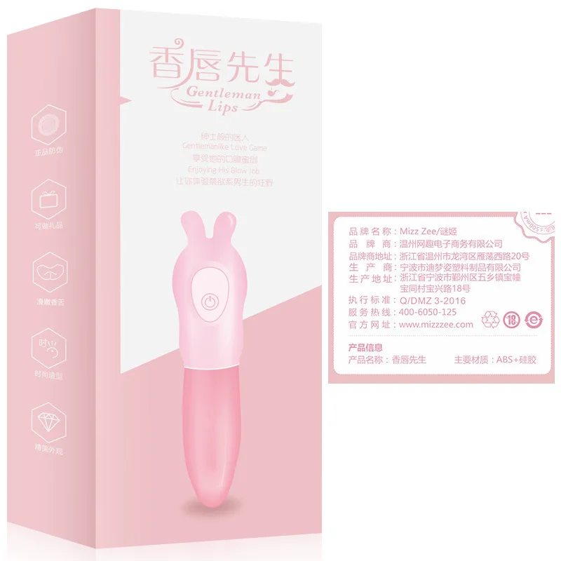 MizzZee фаллоимитатор языка вибратор USB зарядка Стимулятор клитора Вибраторы секс