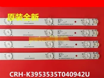 

1set=4pcs 100% original LED Bar Light for TCL TCL L40F1880E 40L21 40H220 backlight CRH-K3953535T040942U