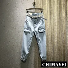 Летние новые женские тонкие джинсовые штаны с большими карманами, женские свободные шаровары, повседневные джинсовые штаны