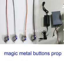 Волшебные металлические трюки для побега комнаты игры промышленные реквизиты нажмите кнопку, чтобы unlcok с аудио выход Потайная комната