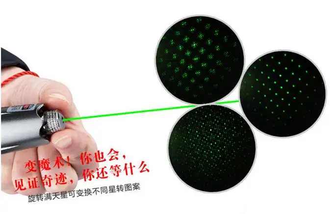 QQ20160124174134