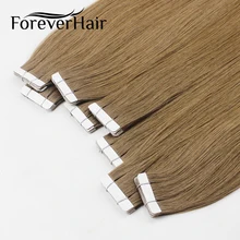 FOREVER волосы на ленте, человеческие волосы для наращивания 1" 18" 2" 20 шт, настоящие прямые бразильские волосы Remy на невидимой ленте, искусственная кожа, уток