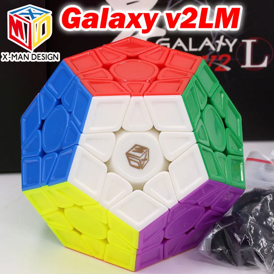 Пазл волшебный куб QiYi Xman магнитные Megaminxeds Galaxy v2LM dodecahedron dodecahedra 12 точек необычная