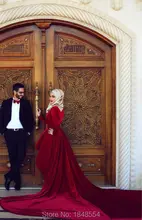 MZY528 wine red royal train high low long sleeve asymmetric hijab muslim islamic wedding dress arab
