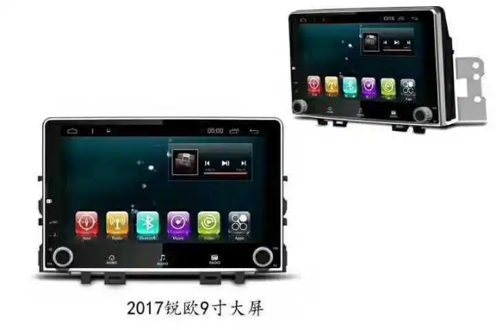 US $290.88 9 Inch 2 Din Android 71 Quad Core Car GPS Navigation Auto Audio Radio Stereo Multimedia DVD Player For KIA Rio 2017