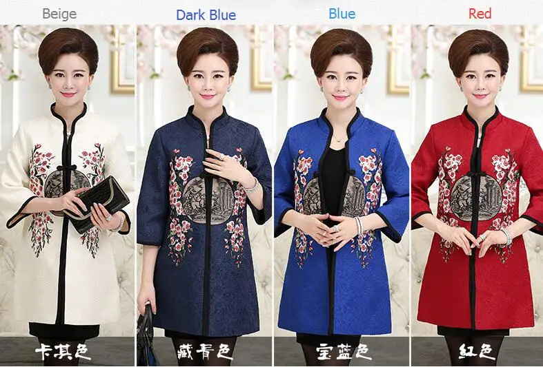 Для женщин в национальном стиле китайский Стиль Топ Весна Винтаж Тан костюм Cheongsam блузки Топы с длинными рукавами китайский Стиль