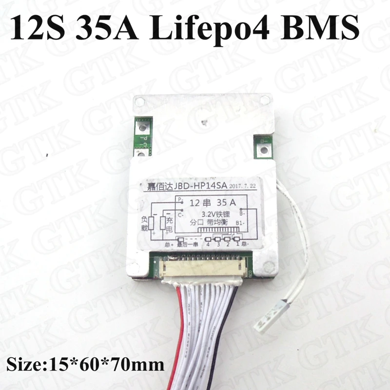 Аккумулятор lifepo4 36v