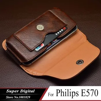 

Case for Philips E570 luxury PU leather cover case Waist bag with card slot pouch phone holster coque housing