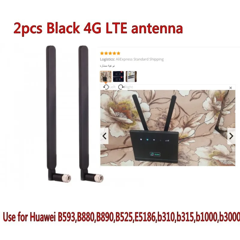 _20181012004223_conew1