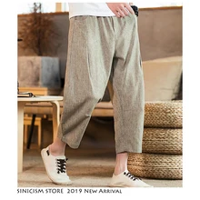 Магазин Sinicism Японская уличная одежда джоггеры брюки мужские эластичные шаровары Харадзюку С талией мужские черные повседневные модные брюки