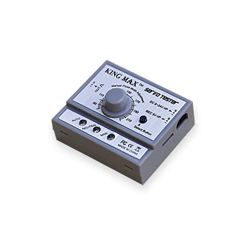

KINGMAX KM8008 servo tester multifunction adjustable output voltage