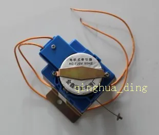 

Fully-automatic washing machine traction device drain valve washing machine accessories
