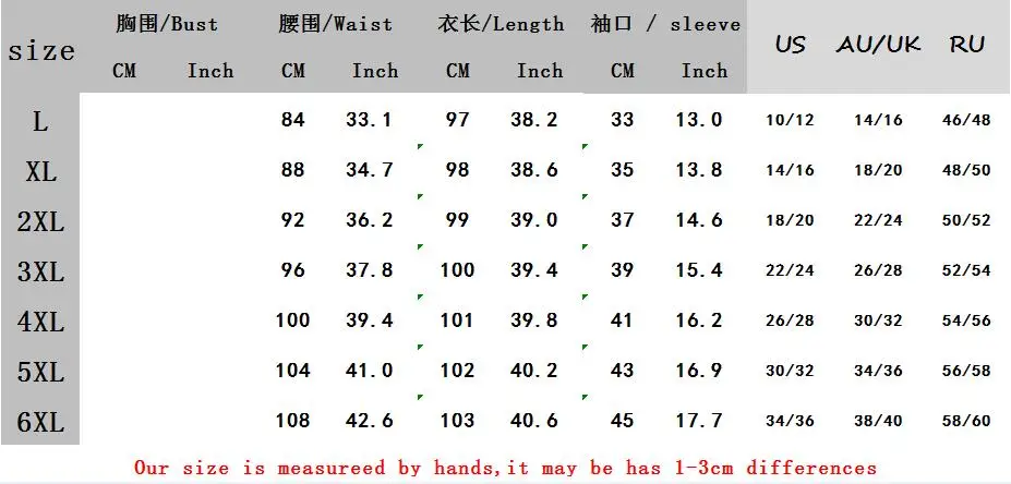 QQ20180123195102