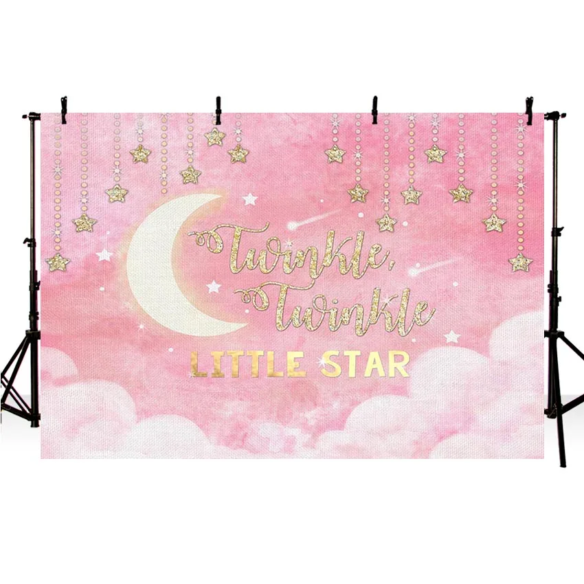 Фон для фотосъемки с изображением розового неба облака золотого мерцания маленькой звезды тема для детской фотосъемки фон для фотостудии