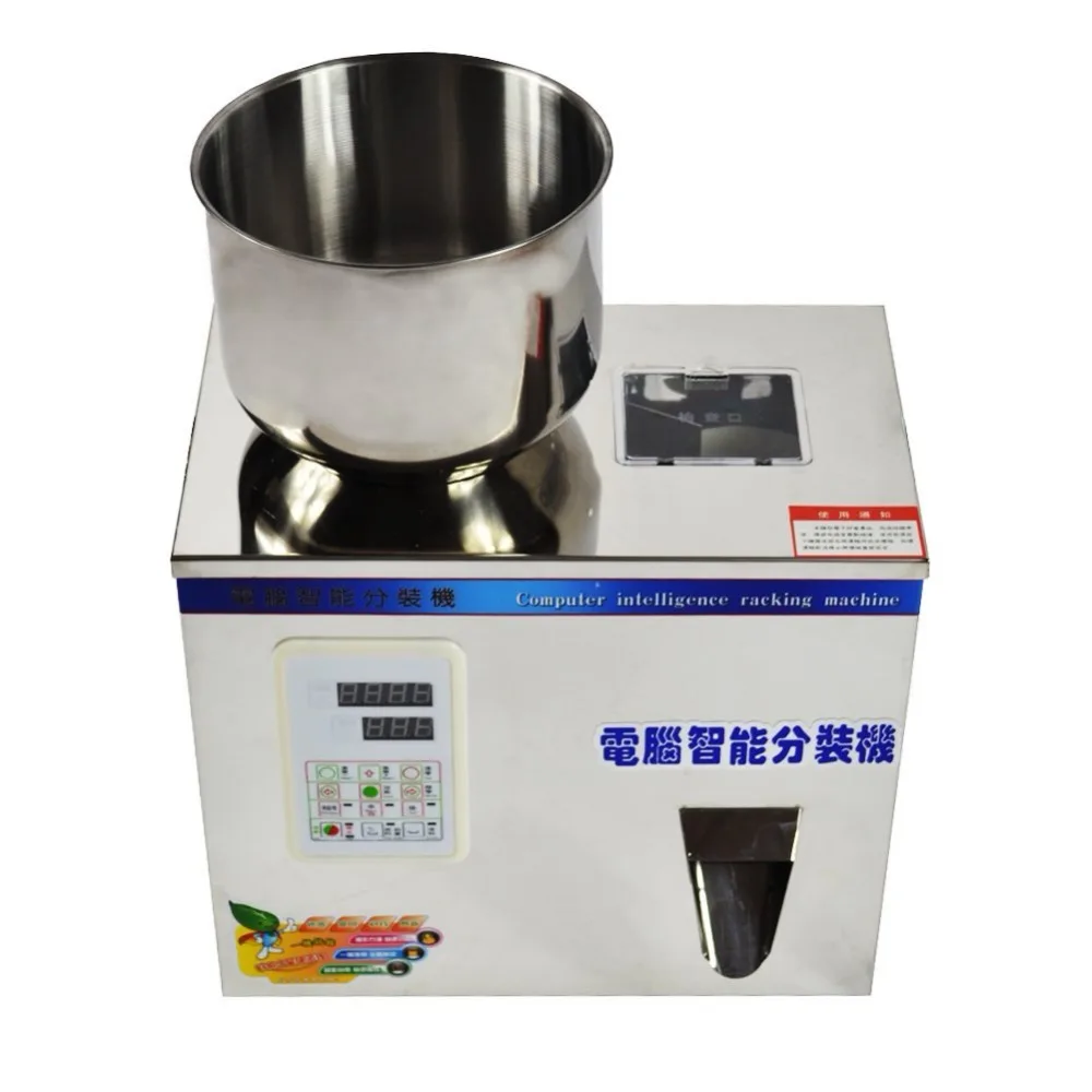 

Manual small volume powder granule filling machine 2-100g