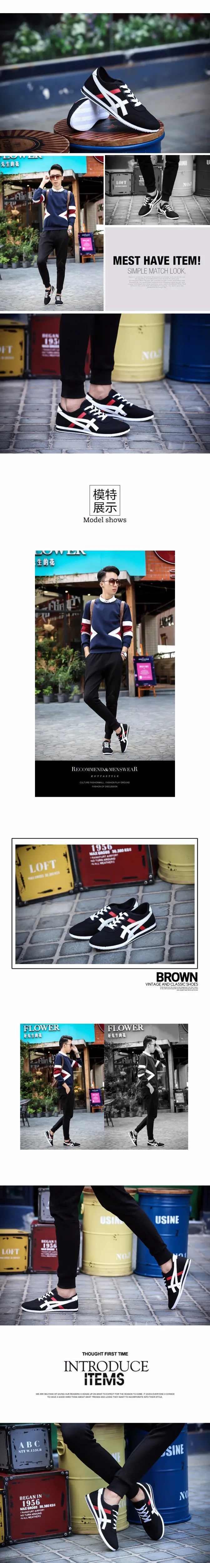 3569184543_242872808