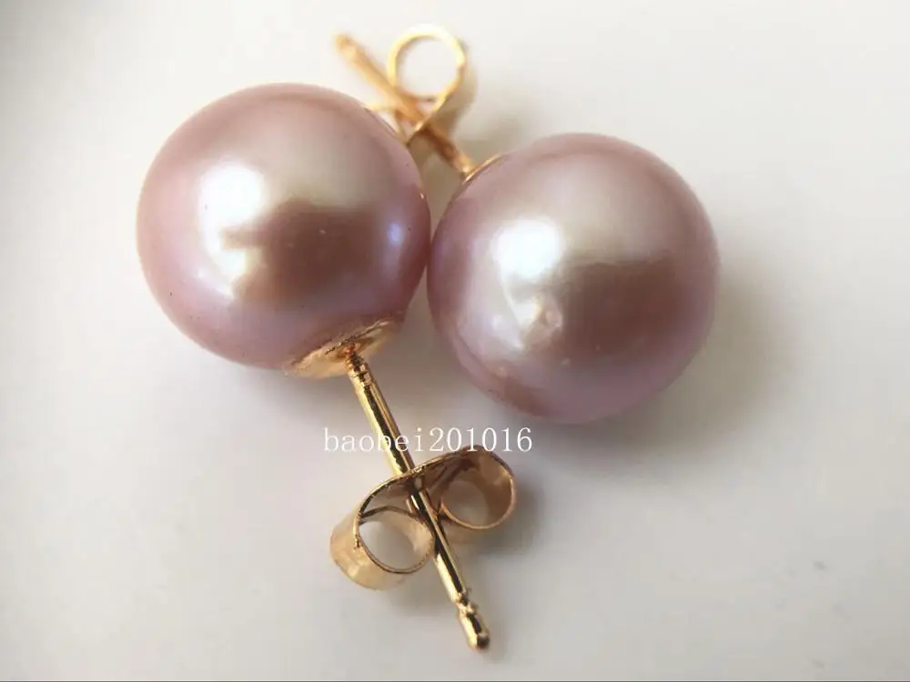 Purple Round South Sea Cultured Pearl 9-10mm 14K Yellow Gold Stud Earring AAA 65 цена Purple Round South Sea Cultured Pearl 9-10mm 14K Yellow Gold Stud Earring AAA 65 цены онлайн