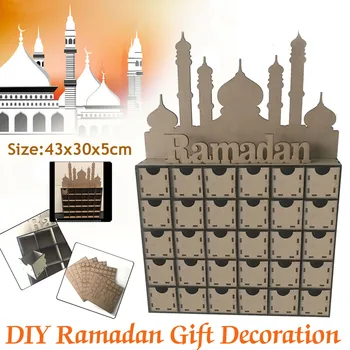 

1 Set Eid Mubarak Ramadan Wooden Home Party Ornament Decor Message board Calendar Storage Muslim Islamic Gift Desk DIY