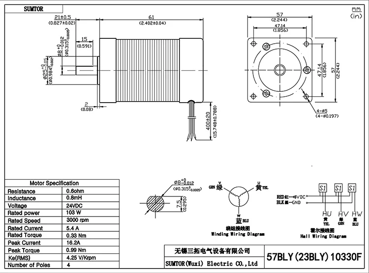 57BLY10330F 