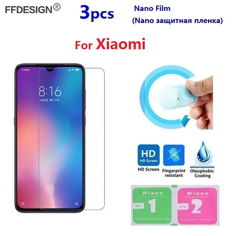 Защитная нано пленка для Xiaomi Mi 9T 9 Pro 8 Lite SE A3 A2 A1 (не стекло) 3 шт. ЖК экрана|Защитные