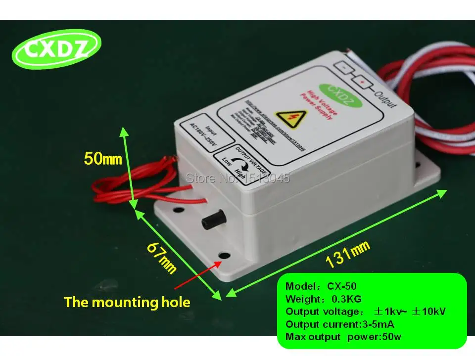Высоковольтная поставка с выходом 2-10кв для очистителей воздуха, ионизатор воздуха, очиститель дыма масла