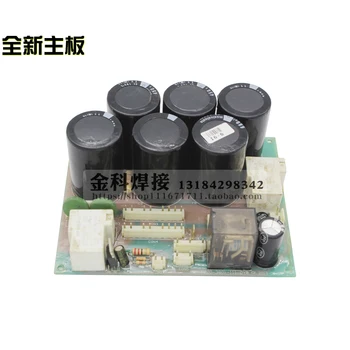 

NBC-250 ZX7-250/315 Welding Machine SH-ZX7 (220-380) DYB Power -Supply Board Base Plate