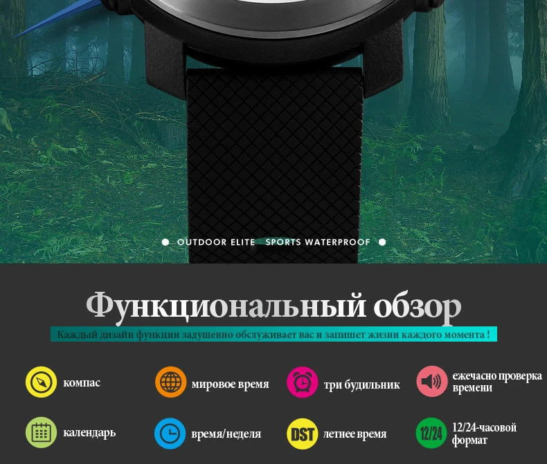 1293-Russian_02