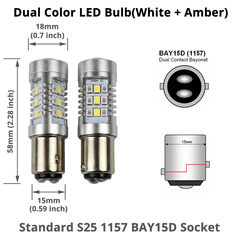 DMEX 2 шт. переключатель двойной Цвет Автомобильный светодиодный свет лампы S25 1157 BAY15D P21/5 Вт белый+ янтарный/желтый с сигналом поворота, дневные ходовые огни