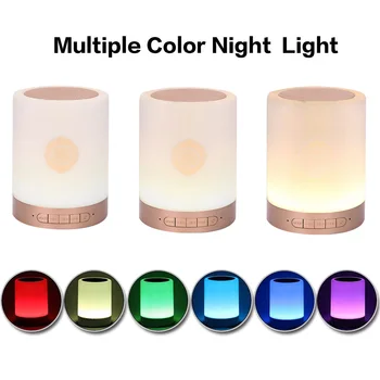 

Wireless Remote Control Bluetooth Speaker SQ212 Protable Quran Speakers MP3 FM Radio Touchs LED Lamp With 16 Languages JR Deals